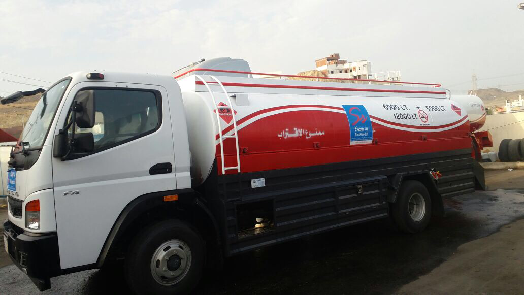 شاحنة نقل وقود